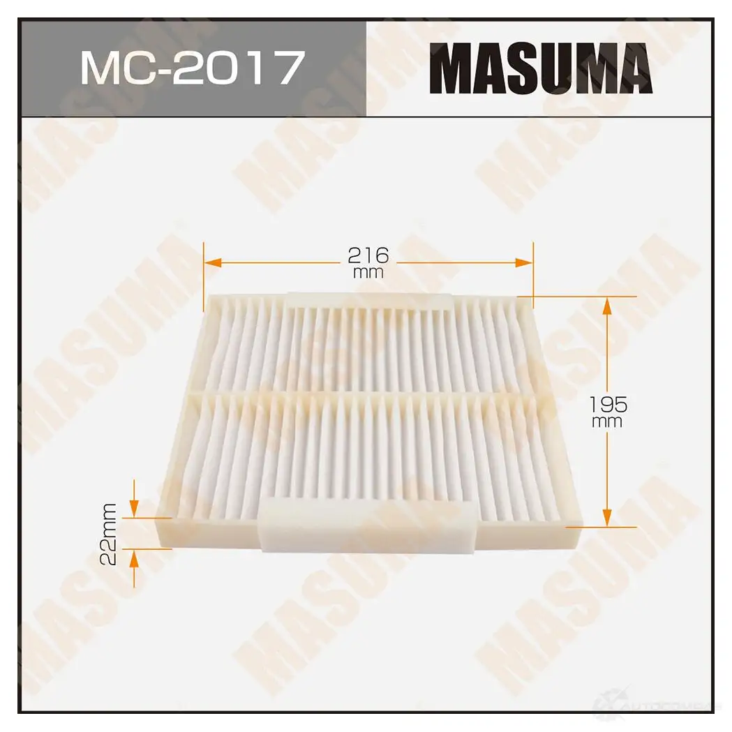 Фильтр салонный MASUMA 1420577318 MC-2017 MMROX 1 4560116762880 изображение 0