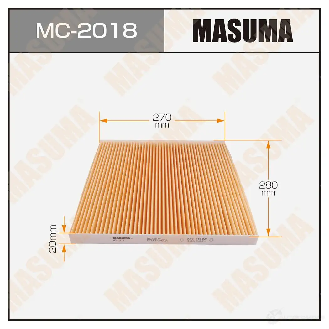 Фильтр салонный MASUMA 05 VH1 1420577314 4560116762897 MC-2018 изображение 0