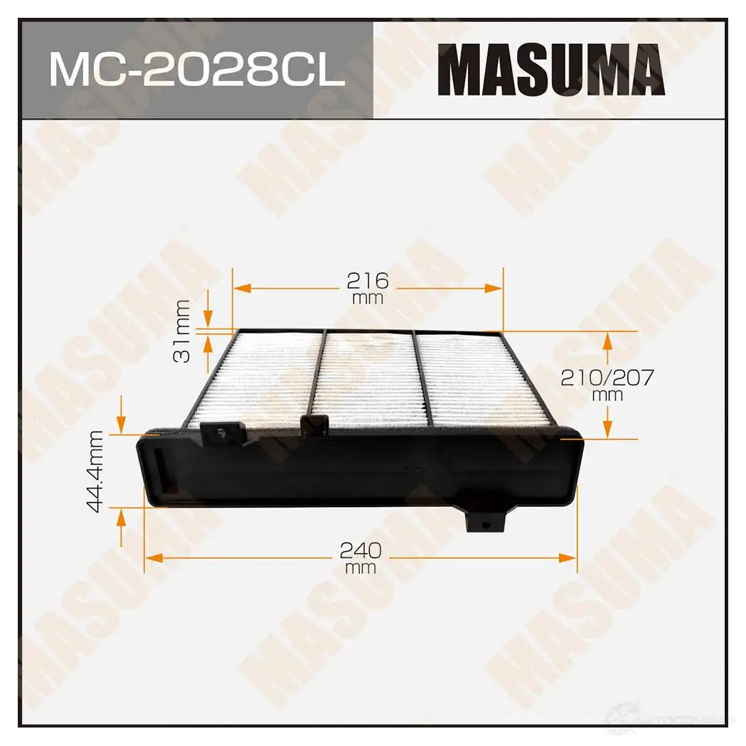 Фильтр салонный угольный MASUMA 1422884262 H1W ZCZ 4560116764587 MC-2028CL изображение 0