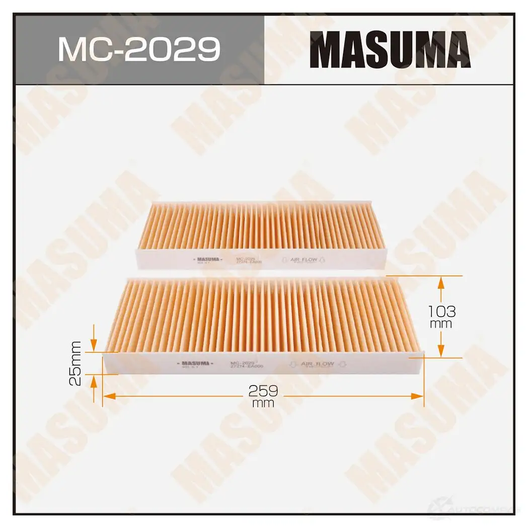 Фильтр салонный MASUMA 1420577480 MC-2029 4560116764518 0 8E93U изображение 0