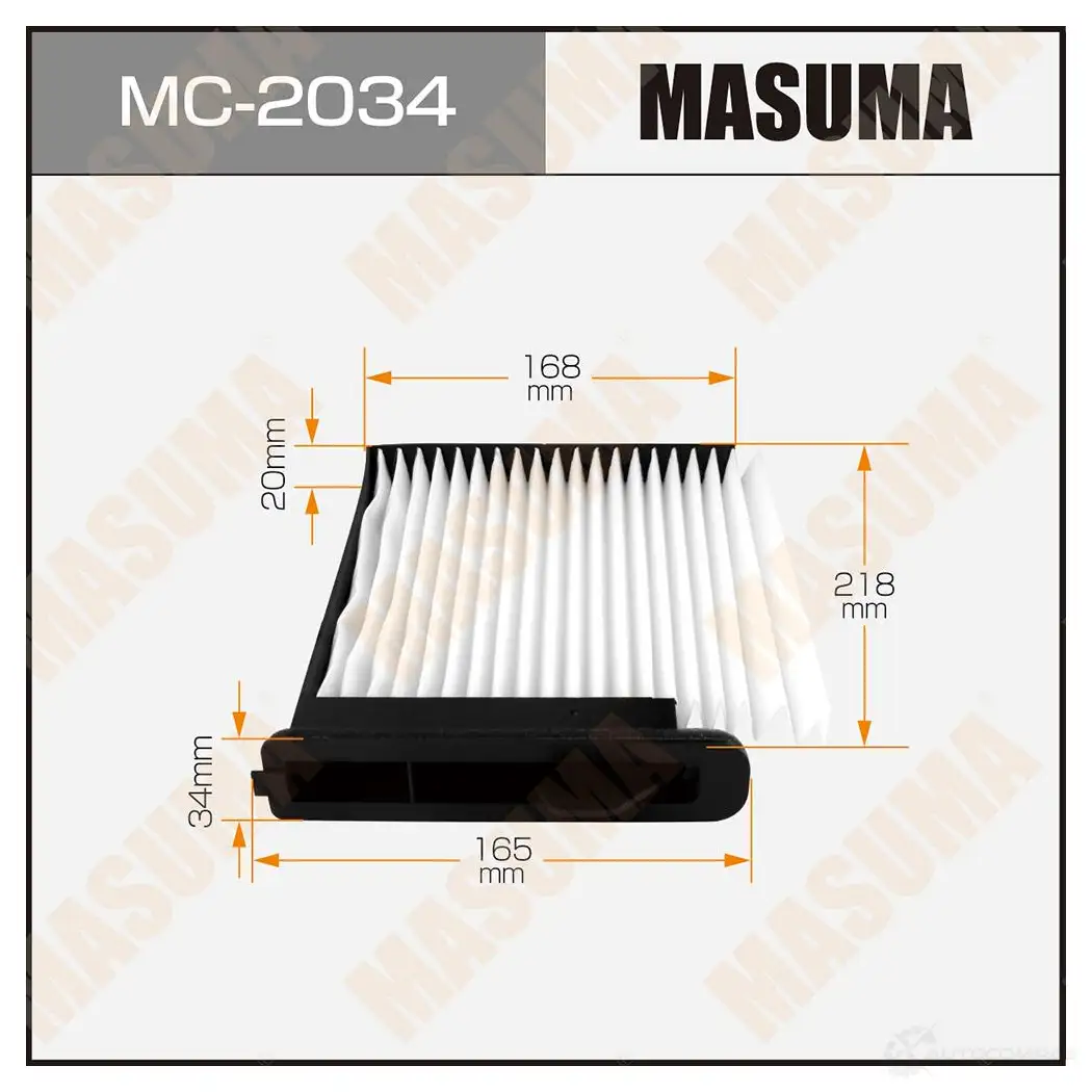 Фильтр салонный MASUMA 4560116764235 SGGKM9 Z 1422884259 MC-2034 изображение 0