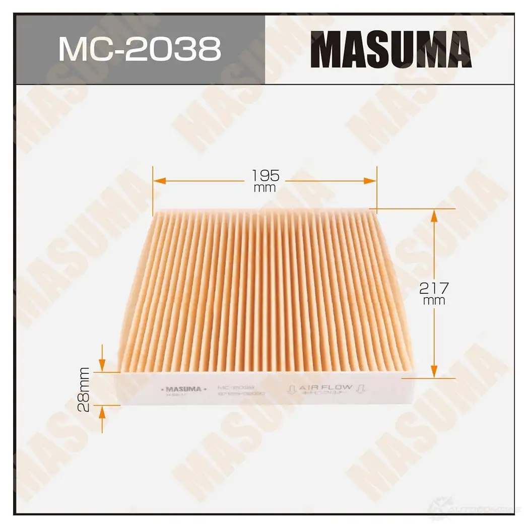 Фильтр салонный MASUMA 70 1XR 1420577332 4560116765225 MC-2038 изображение 0