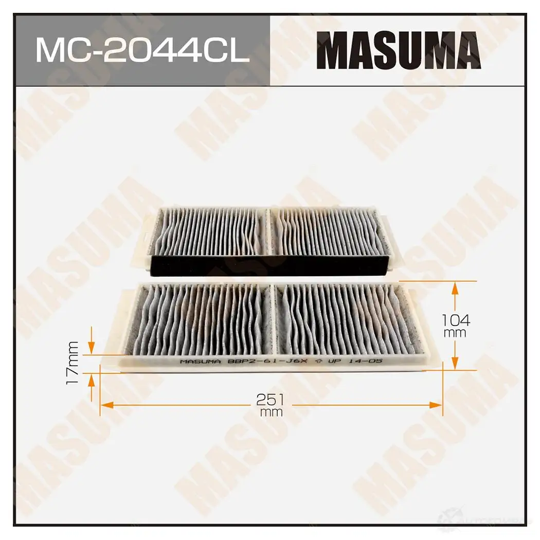 Фильтр салонный угольный MASUMA KHP F7 4560116765386 1422884307 MC-2044CL