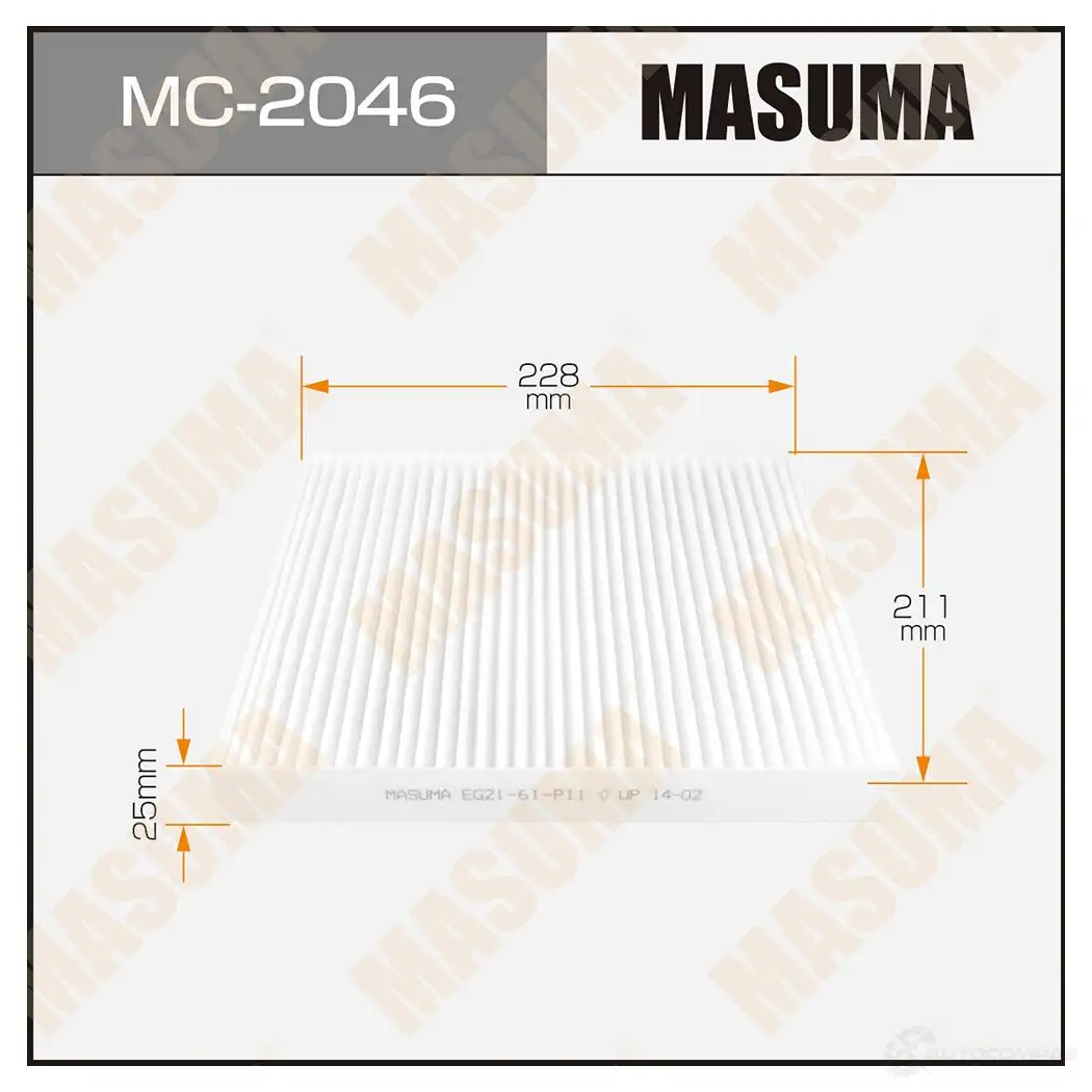 Фильтр салонный MASUMA 4560116765232 YXT HH 1422884285 MC-2046 изображение 0