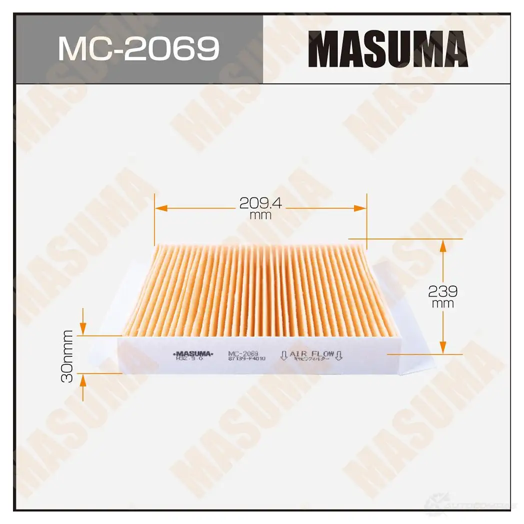 Фильтр салонный MASUMA MC-2069 1439697999 H E7S3