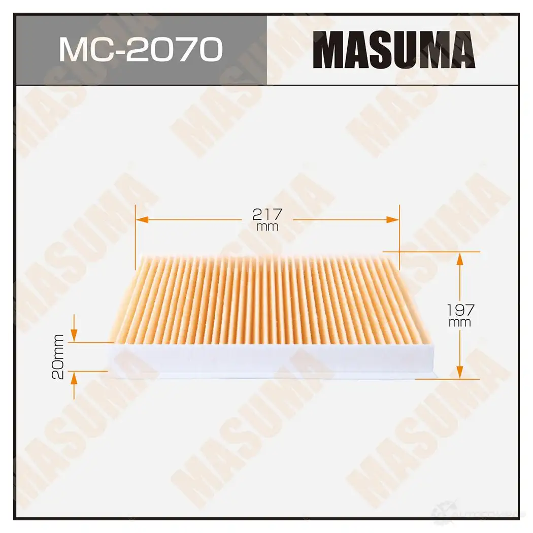 Фильтр салонный MASUMA MC-2070 3 LCAFT 1439698000 изображение 0