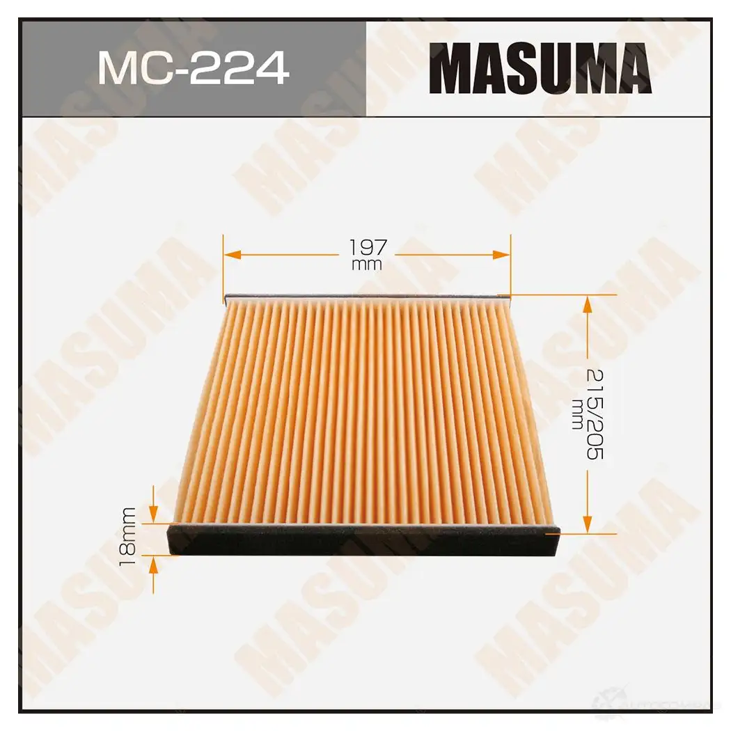 Фильтр салонный MASUMA MC-224 1420577329 R7R UAS 4560116760787 изображение 0