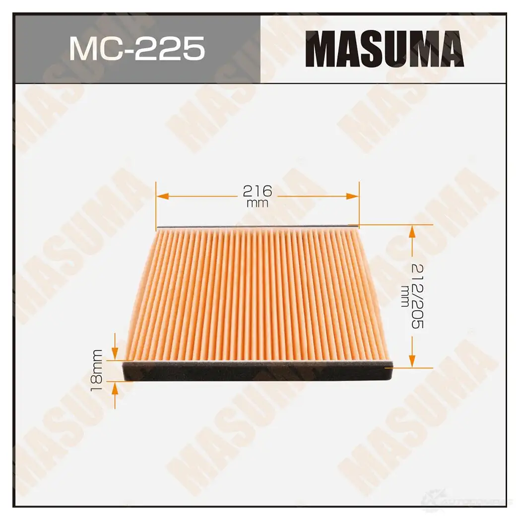 Фильтр салонный MASUMA MC-225 02Z OP 1420577467 4560116760794 изображение 0