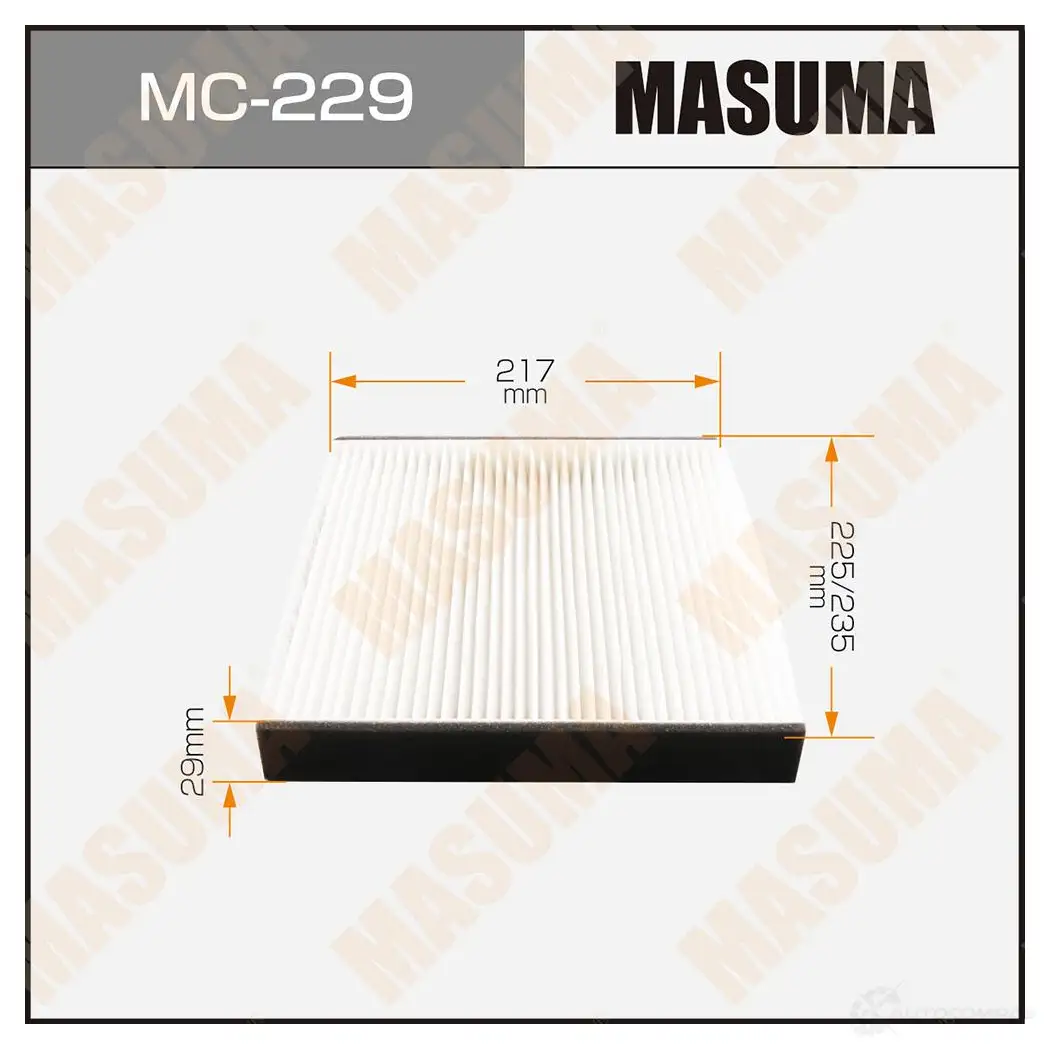 Фильтр салонный MASUMA 4560116761630 MC-229 AWM F6 1420577302