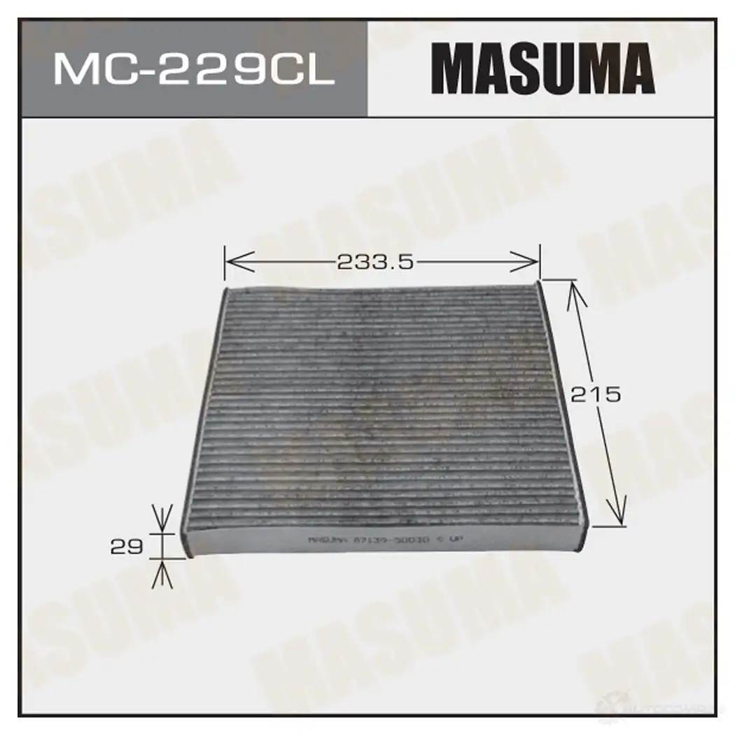 Фильтр салонный угольный MASUMA 62FO HU MC-229CL 1420577303 4560116762590 изображение 0