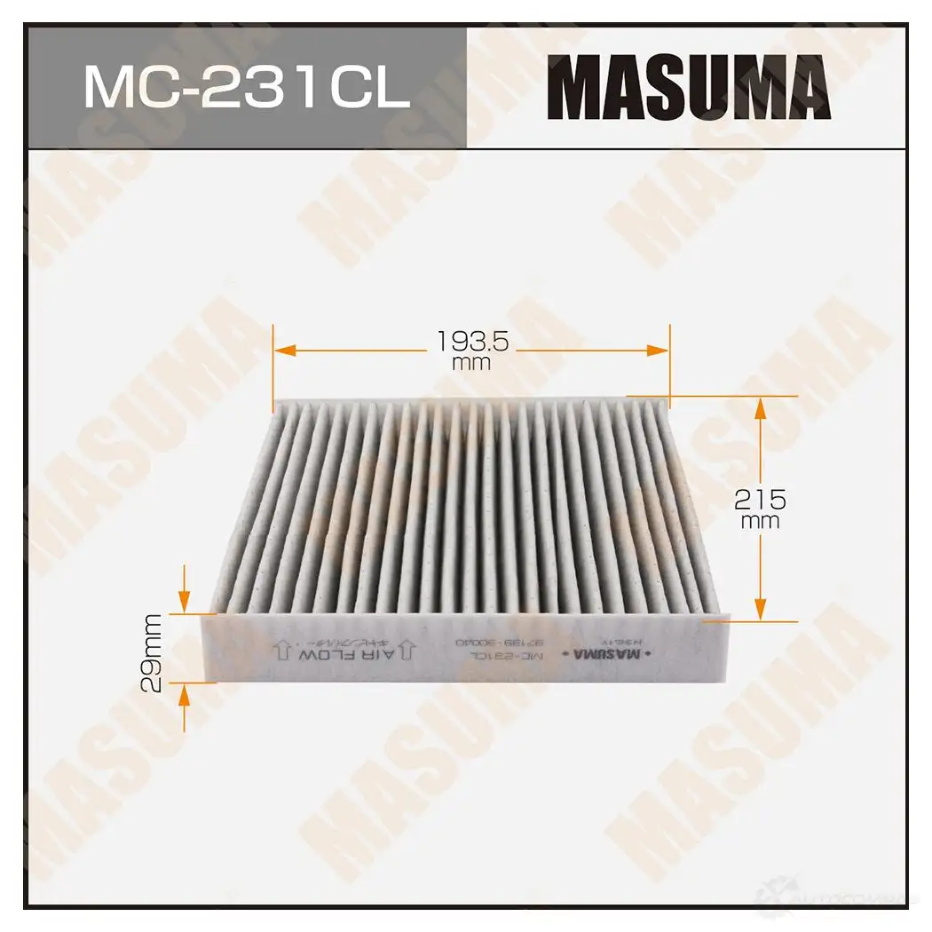 Фильтр салонный угольный MASUMA 1420577306 GZV2 U MC-231CL 4560116762606 изображение 0