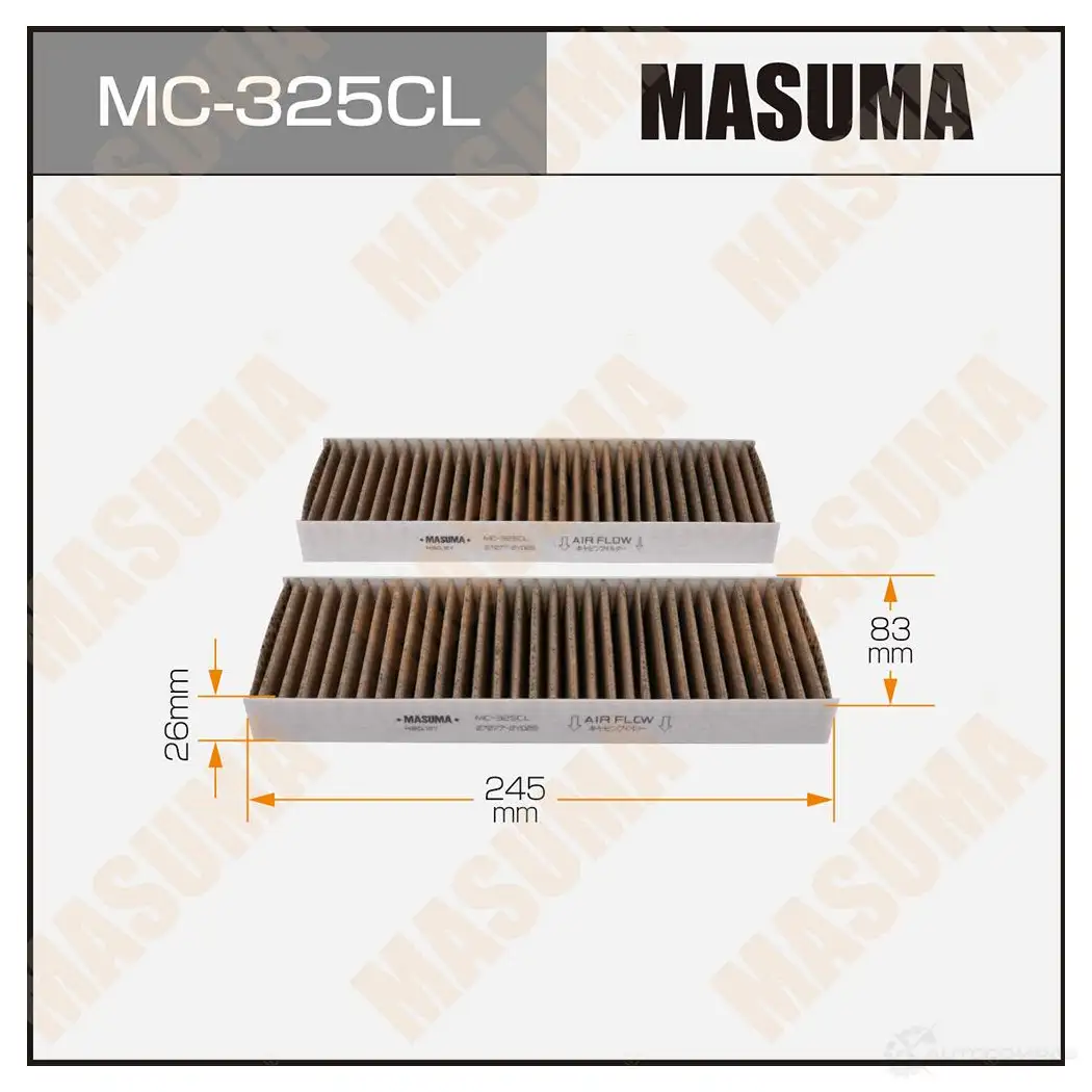 Фильтр салонный угольный MASUMA 5QK IFY 1420577307 MC-325CL 4560116760824 изображение 0