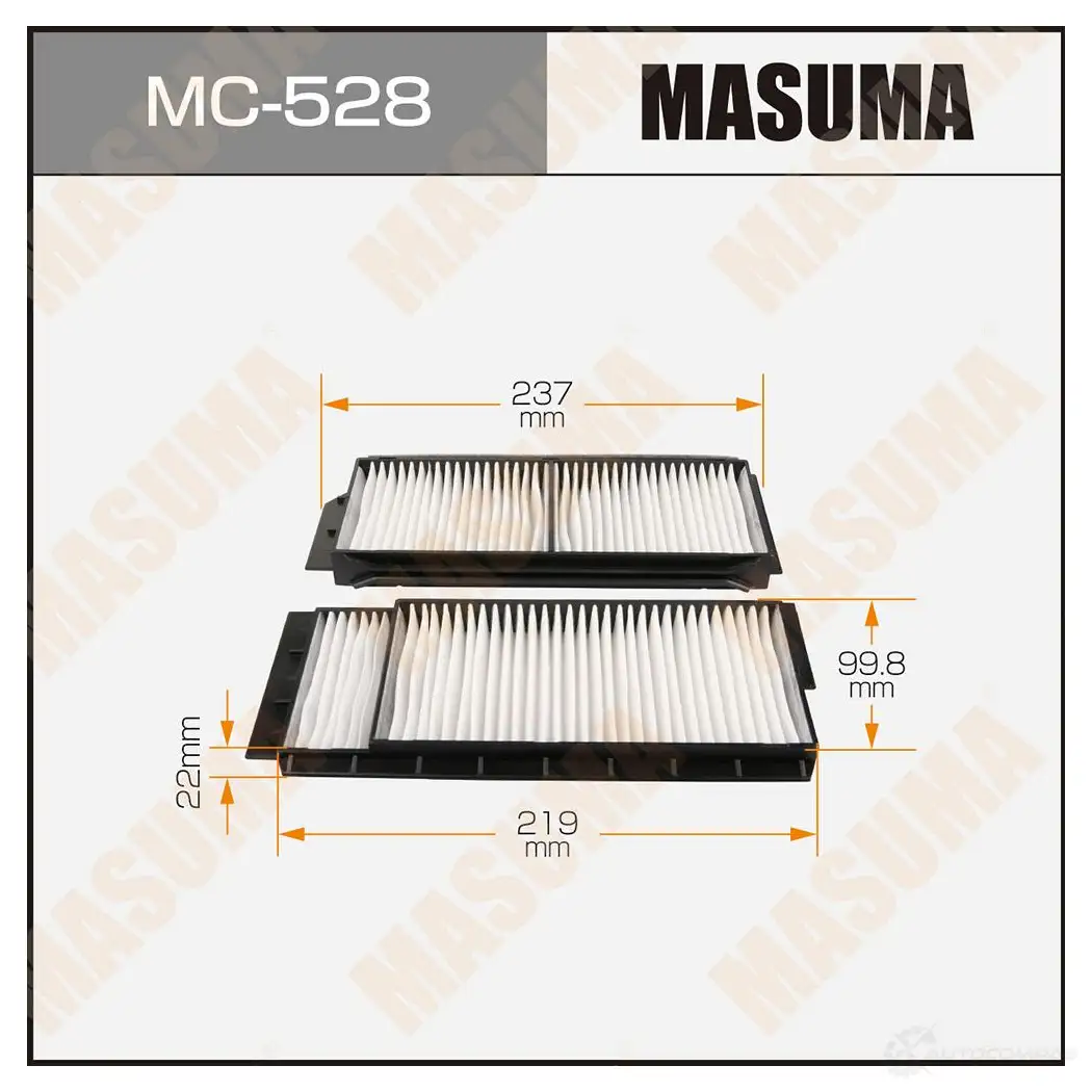 Фильтр салонный MASUMA NBE I3Q8 1422884180 MC-528 4560116762422