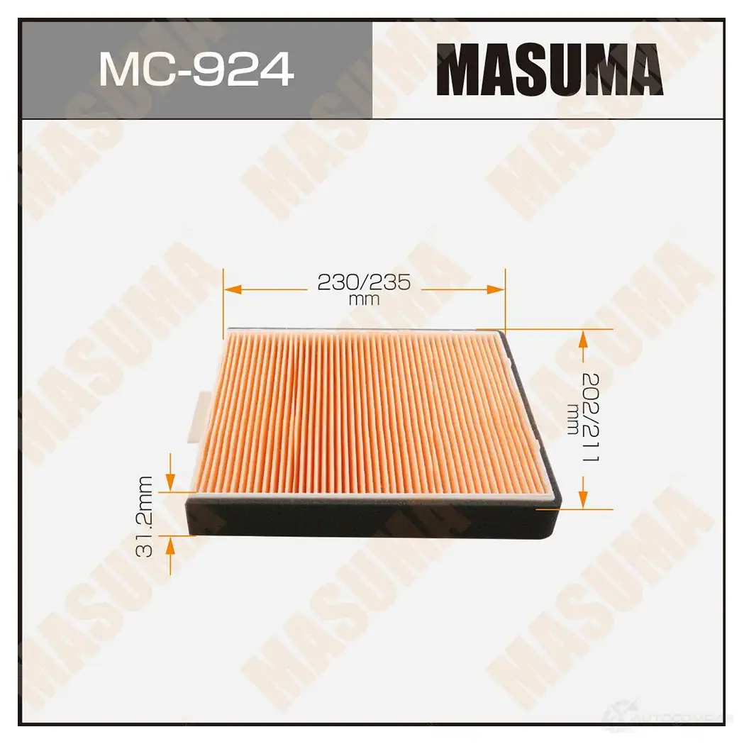 Фильтр салонный MASUMA 1420577485 MC-924 OLNL S 4560116761746 изображение 0