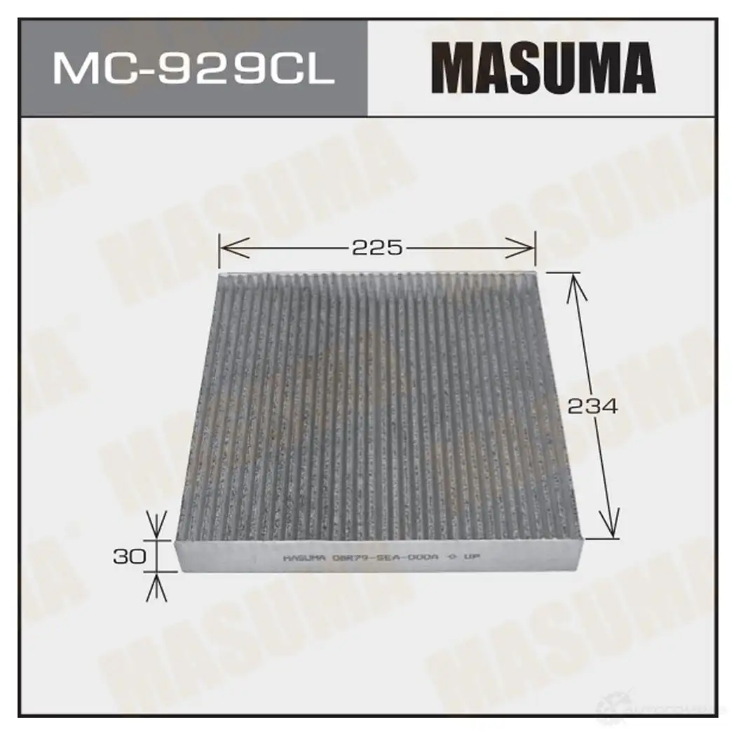 Фильтр салонный угольный MASUMA 4560116761661 MC-929CL DU0 LL 1420577328 изображение 0