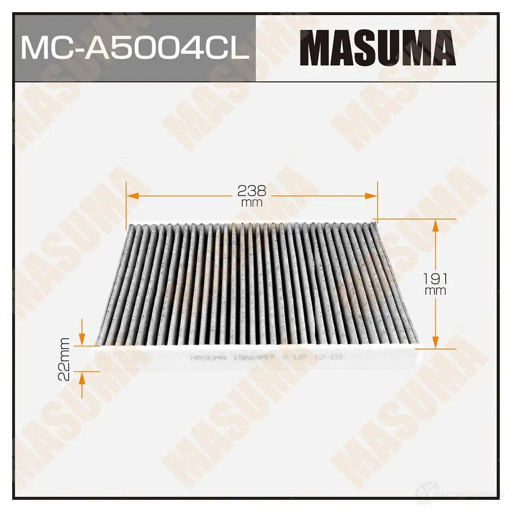 Фильтр салонный угольный MASUMA MC-A5004CL V3KV DZ 1422884303 4560116764310 изображение 0