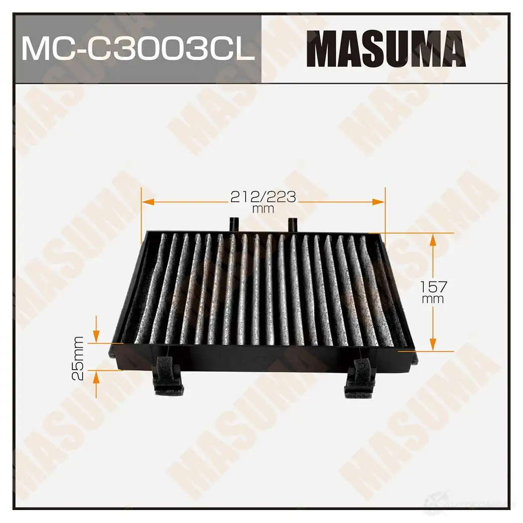 Фильтр салонный угольный MASUMA 1420577463 MC-C3003CL 4560116765706 WB IQ0 изображение 0