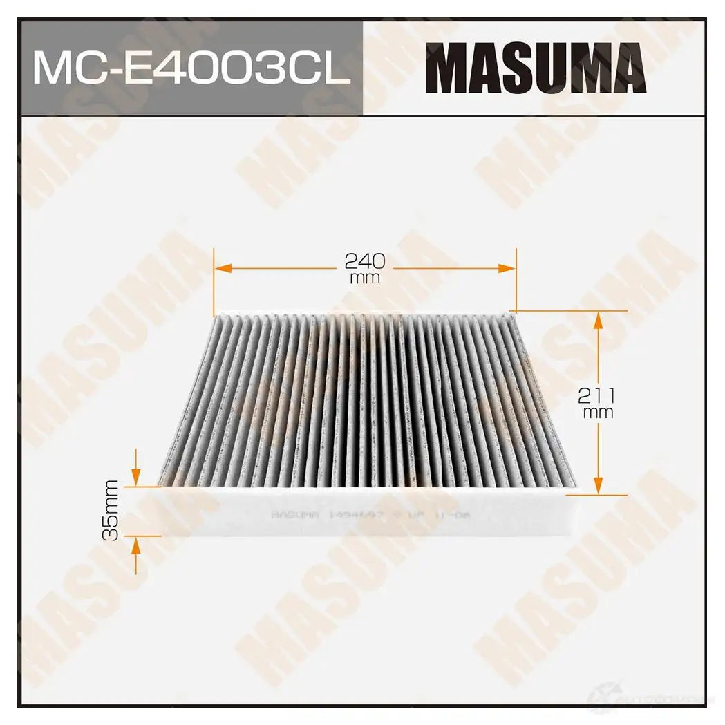 Фильтр салонный угольный MASUMA 1422884300 NO SN54V 4560116762491 MC-E4003CL изображение 0