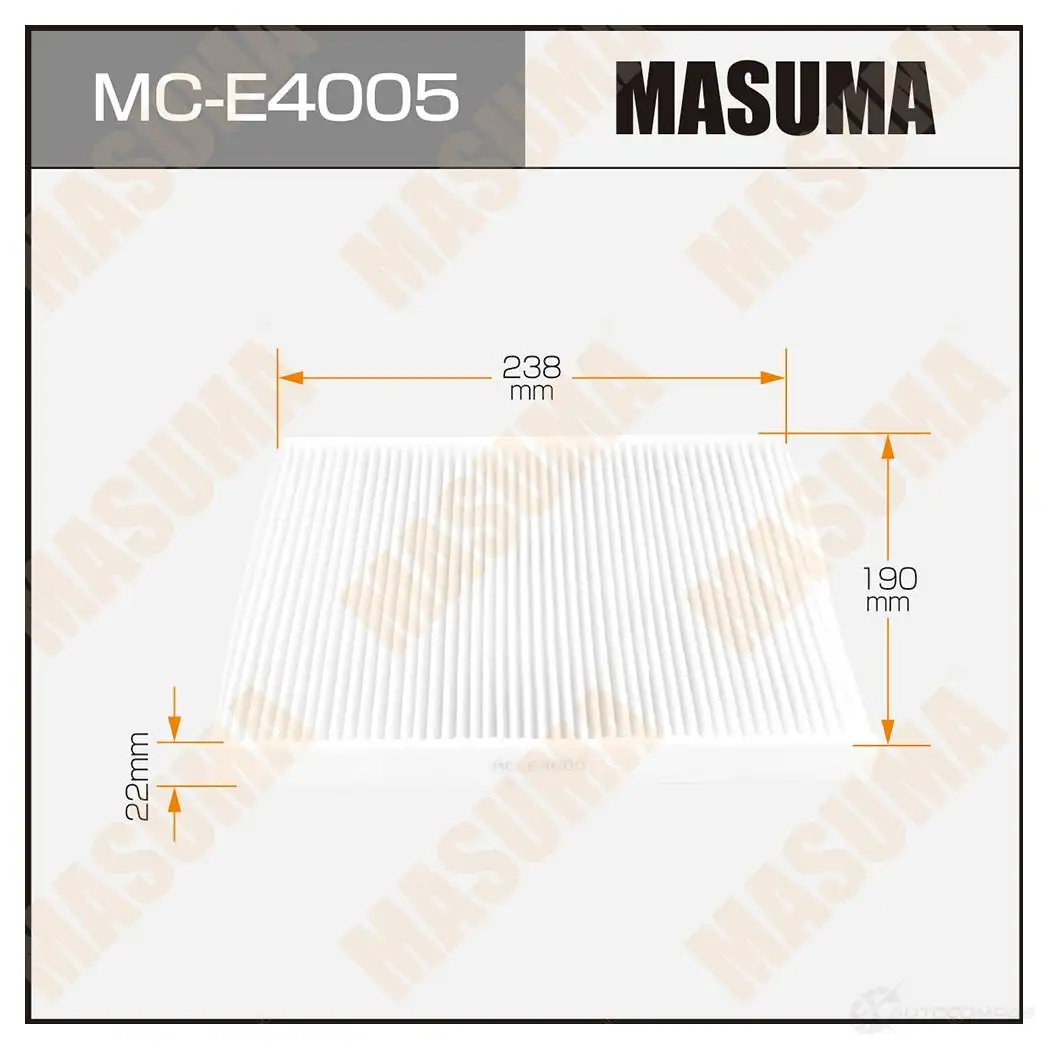 Фильтр салонный MASUMA 4560116762514 MC-E4005 1422884299 4SL KLF7 изображение 0