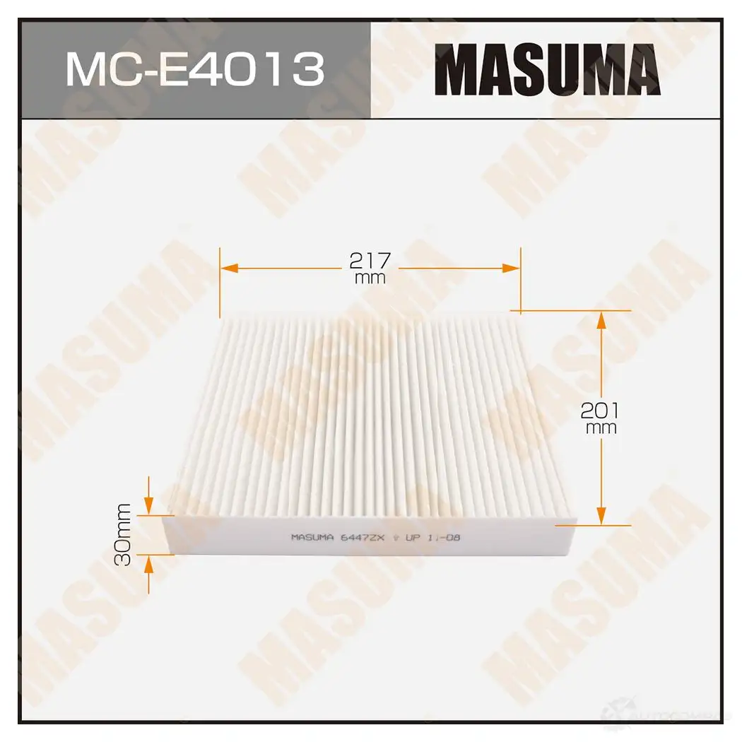 Фильтр салонный MASUMA MC-E4013 1422884291 JBB IB5 4560116763092 изображение 0