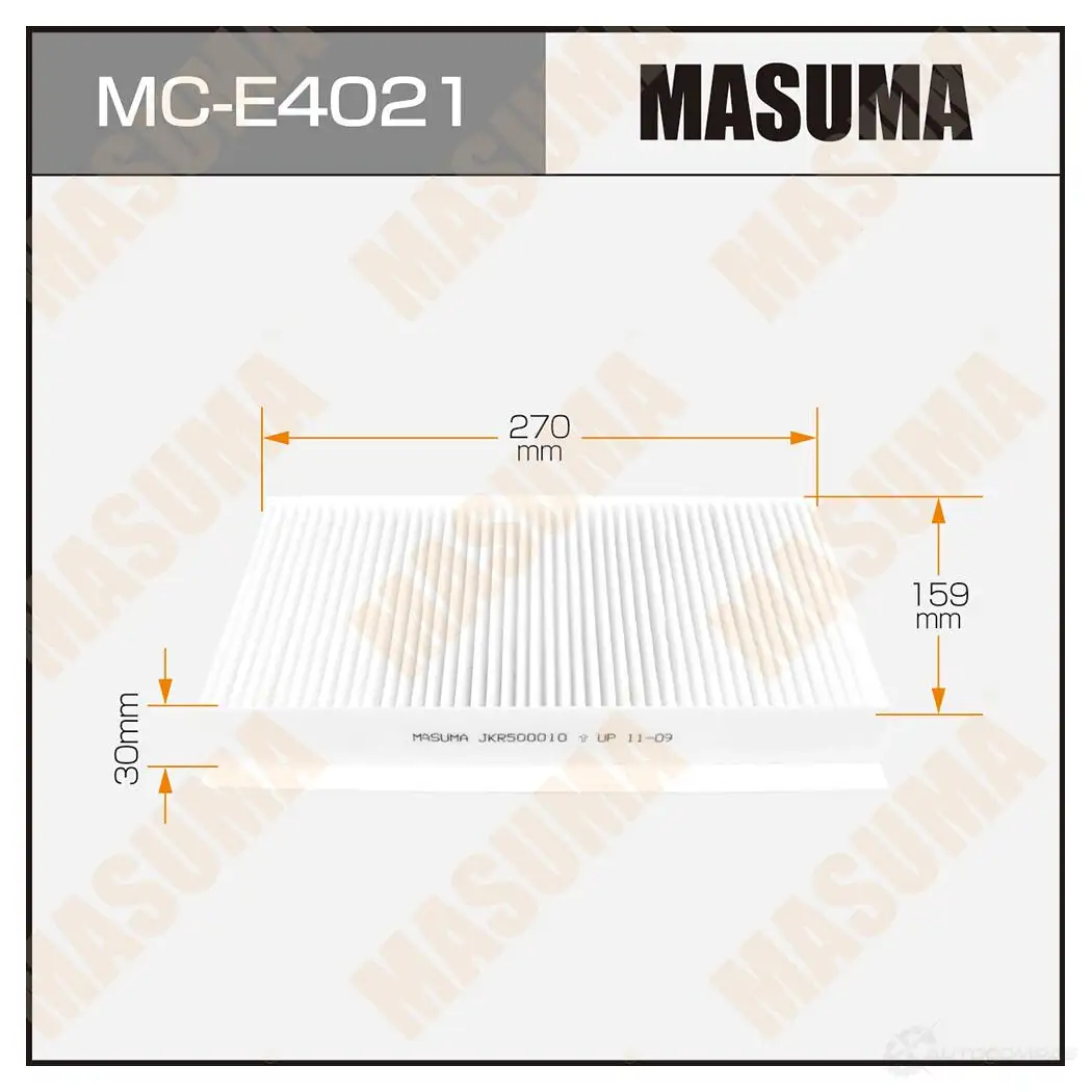 Фильтр салонный MASUMA 1422883906 MC-E4021 4560116763337 5E9I HR изображение 0