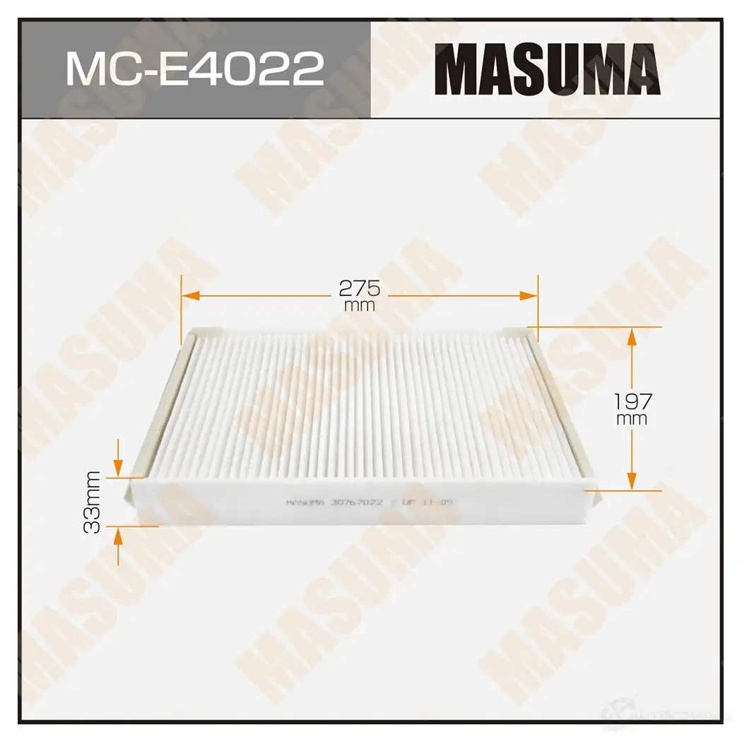 Фильтр салонный MASUMA MC-E4022 I22TNX R 4560116763344 1422883905 изображение 0