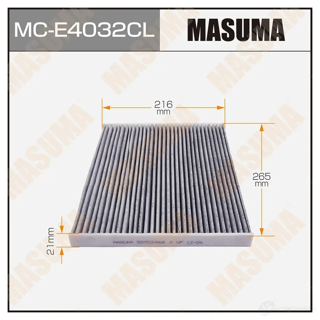 Фильтр салонный угольный MASUMA 1422883899 C MBVB 4560116763726 MC-E4032CL изображение 0