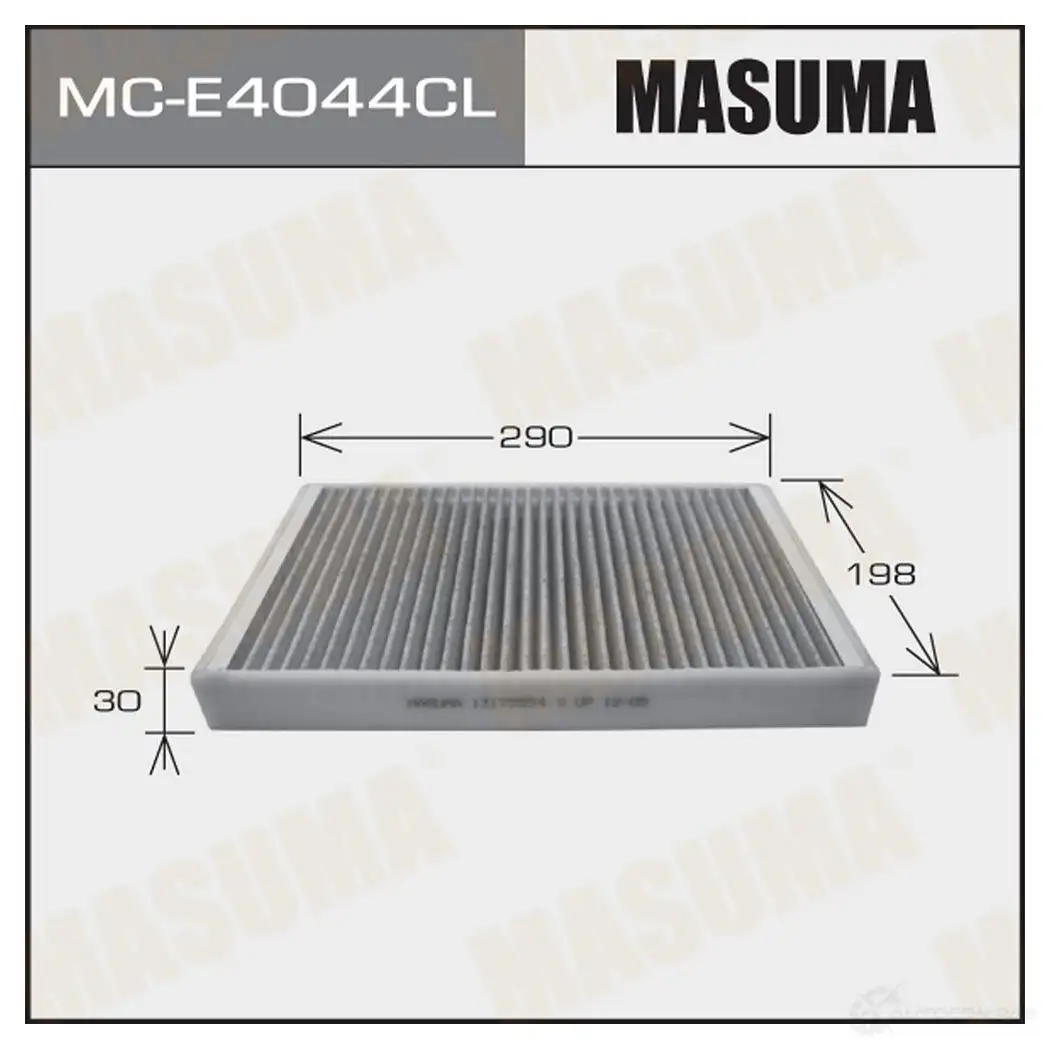 Фильтр салонный угольный MASUMA 1422884256 4560116764129 MKKGL P0 MC-E4044CL изображение 0