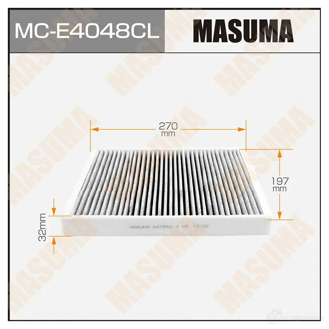 Фильтр салонный угольный MASUMA MC-E4048CL 1ED S8 4560116764303 1420577483 изображение 0
