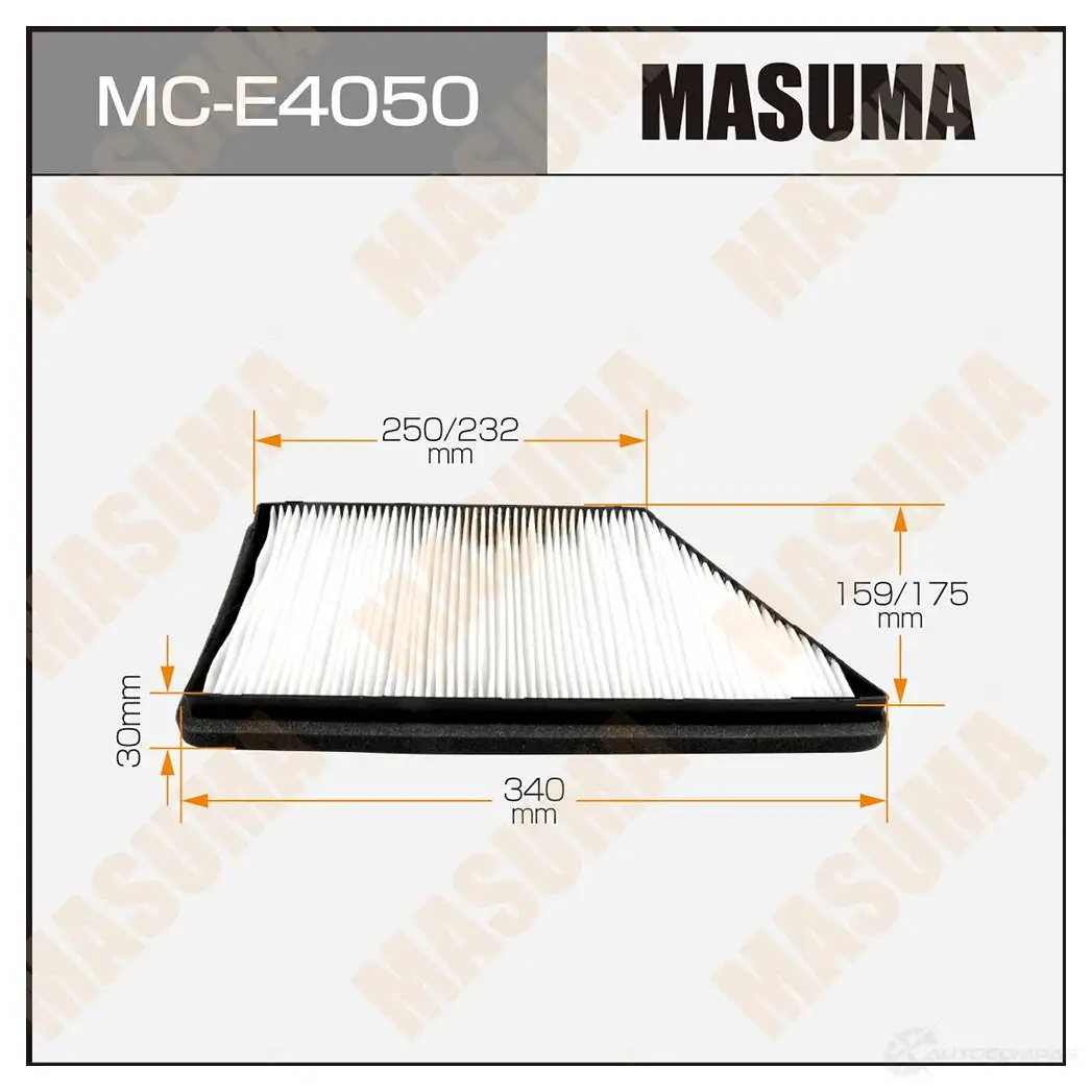 Фильтр салонный MASUMA W7R FG 1422883923 4560116764495 MC-E4050 изображение 0