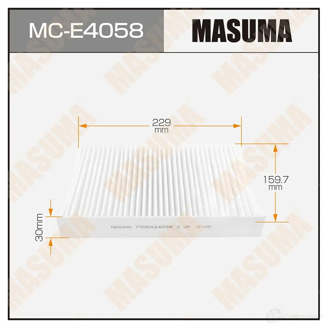 Фильтр салонный MASUMA MC-E4058 1422883920 4560116764686 H UYM14R изображение 0
