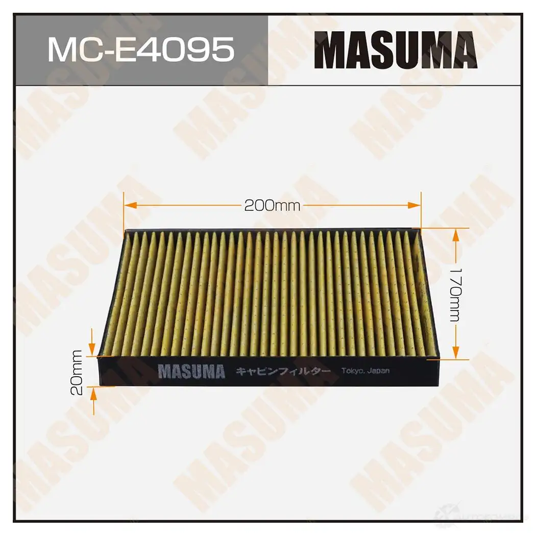 Фильтр салонный MASUMA PK A90N MC-E4095 1439698003 изображение 0