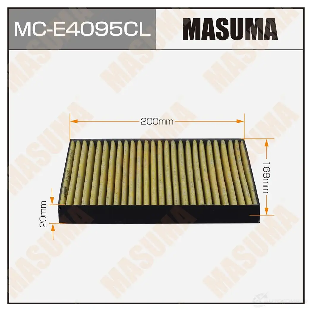 Фильтр салонный угольный MASUMA 65 QMRY 1439698004 MC-E4095CL изображение 0