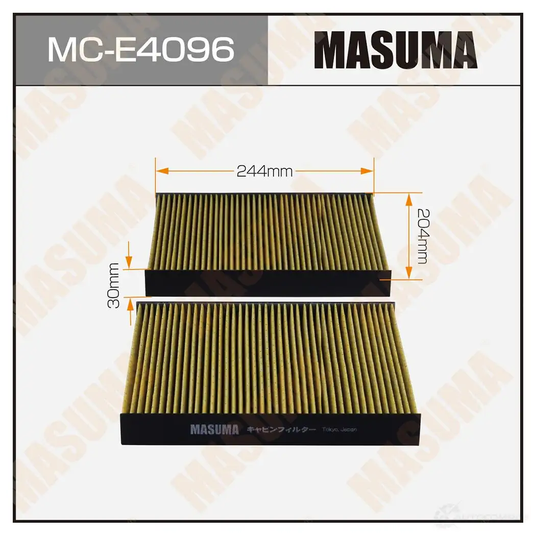 Фильтр салонный MASUMA MC-E4096 IB G52 1439698005 изображение 0