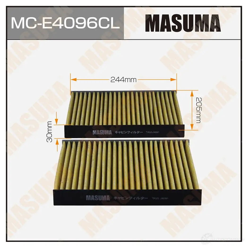 Фильтр салонный угольный MASUMA 1439698006 08Z3 8XB MC-E4096CL изображение 0