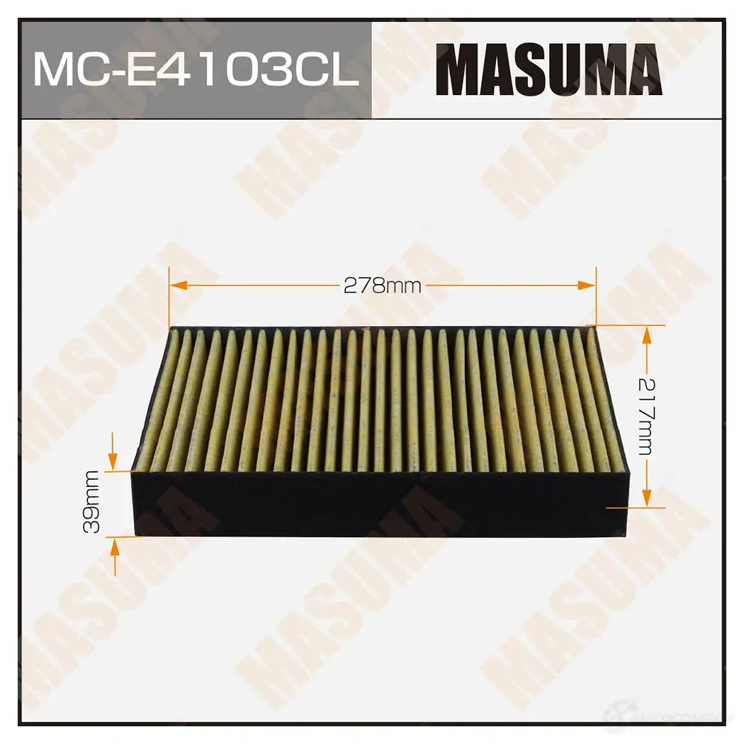 Фильтр салонный угольный MASUMA MC-E4103CL J3XN JM 1439698012 изображение 0