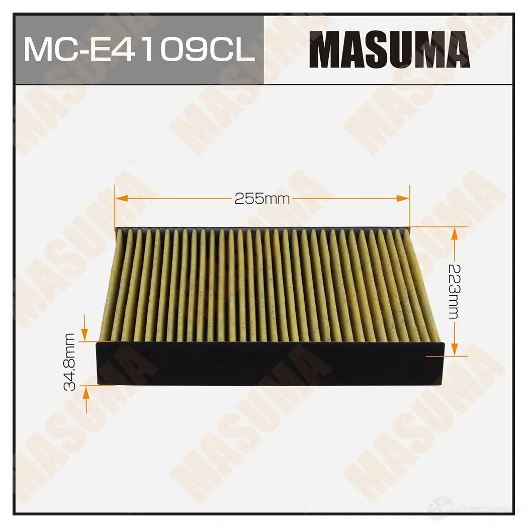 Фильтр салонный угольный MASUMA 2P2 MN MC-E4109CL 1439698014 изображение 0