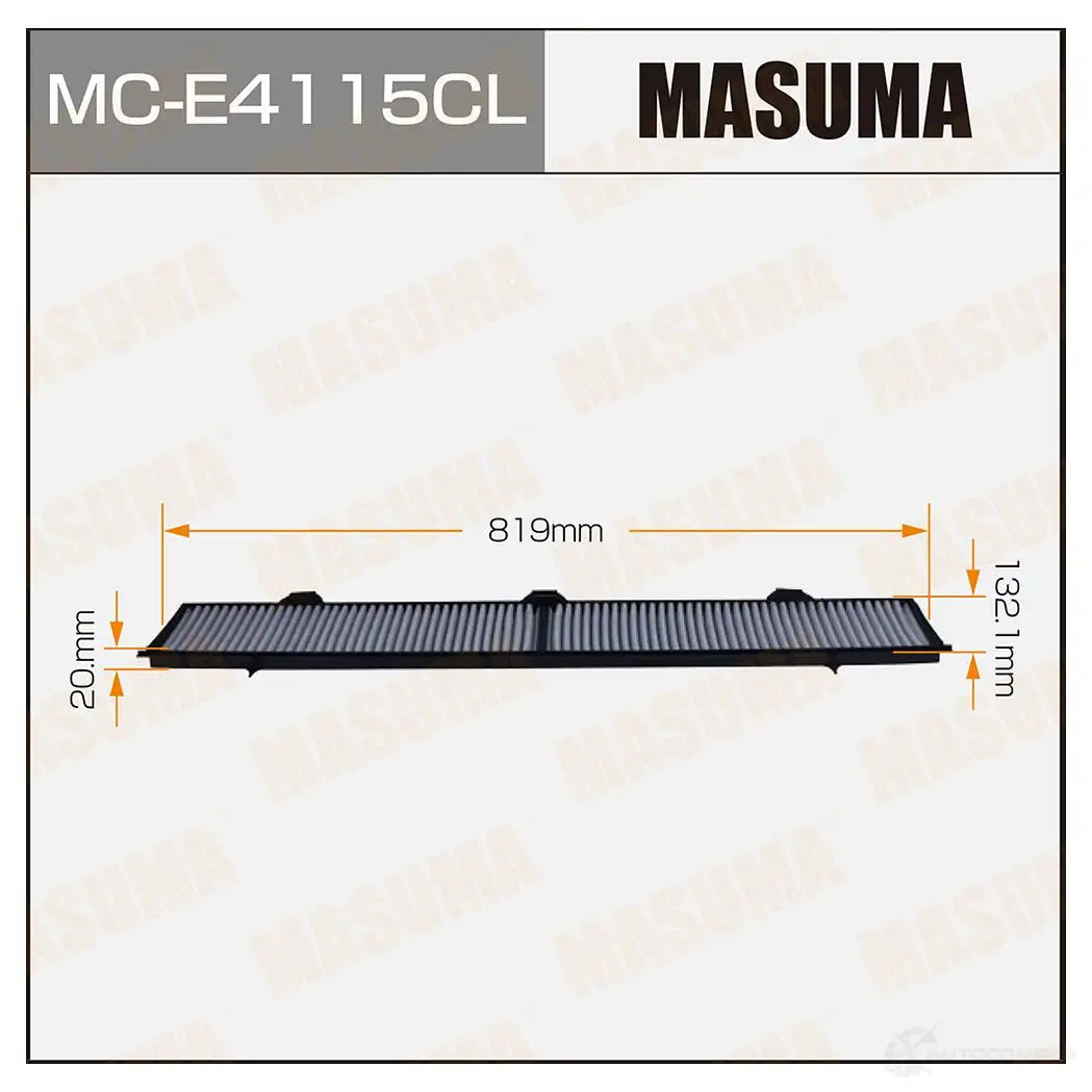 Фильтр салонный угольный MASUMA RUL LE8 1439698016 MC-E4115CL изображение 0