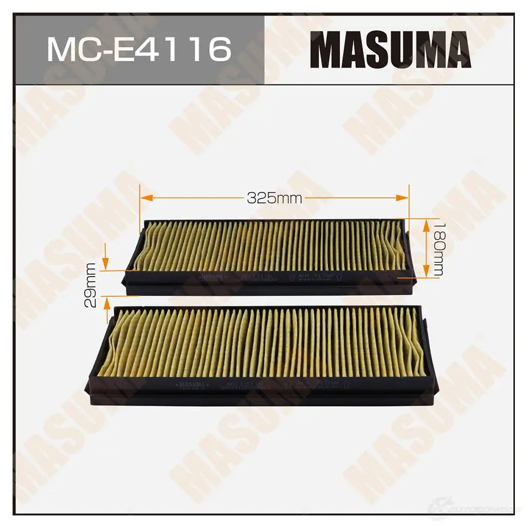 Фильтр салонный MASUMA 1439698017 MC-E4116 Z7 IE2F изображение 0
