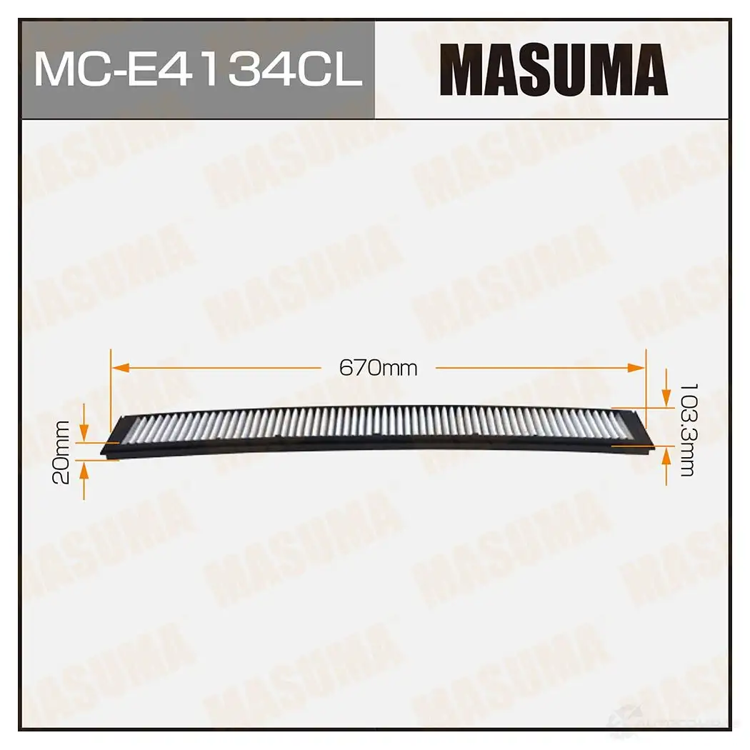 Фильтр салонный угольный MASUMA 2XT6 7 1439698022 MC-E4134CL