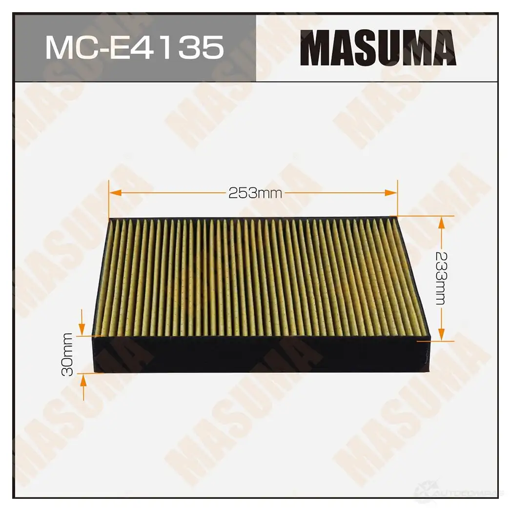 Фильтр салонный MASUMA IB HT1AZ 1439698023 MC-E4135 изображение 0