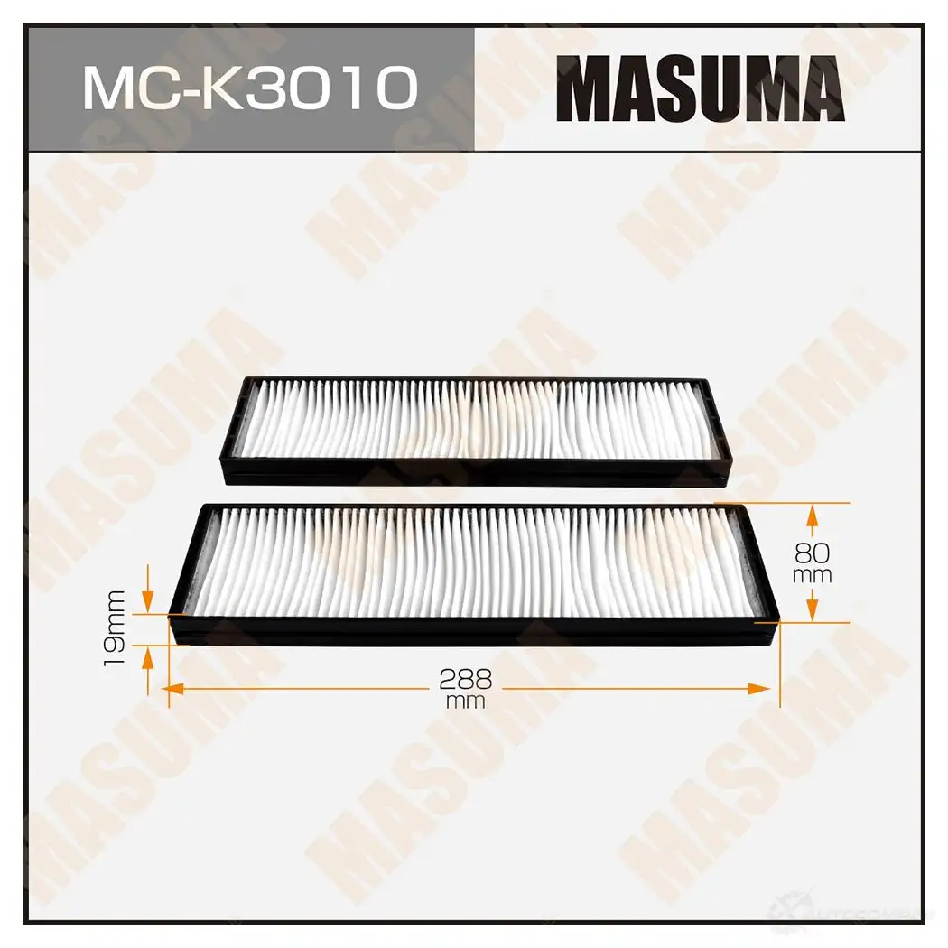 Фильтр салонный MASUMA 4560116763207 6R YJN4 MC-K3010 1422883934