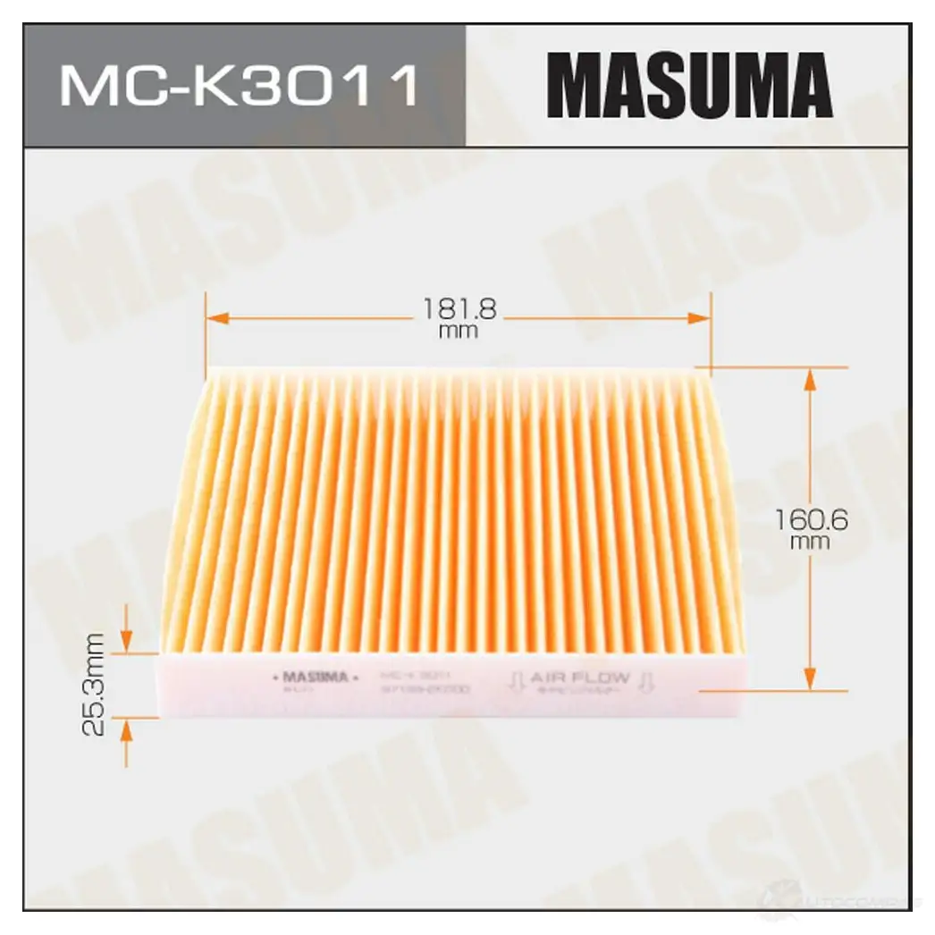 Фильтр салонный MASUMA 4560116763177 MC-K3011 1422884248 GSQMUI X изображение 0