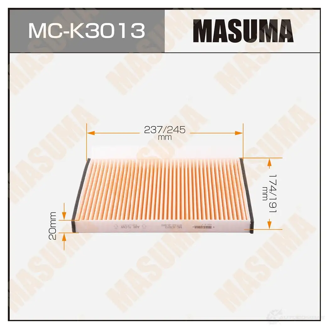 Фильтр салонный MASUMA W 1P2X 1422884247 4560116763313 MC-K3013 изображение 0