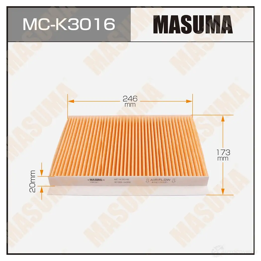 Фильтр салонный MASUMA 4560116763887 MC-K3016 1422883933 YRN K1 изображение 0