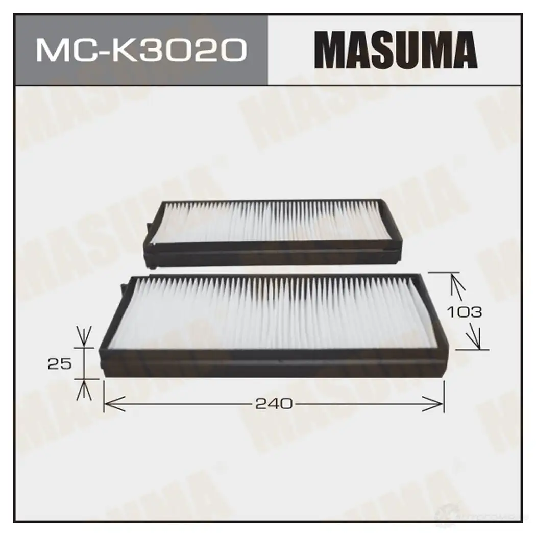 Фильтр салонный MASUMA 3DBGR P8 1422883931 MC-K3020 4560116764877 изображение 0