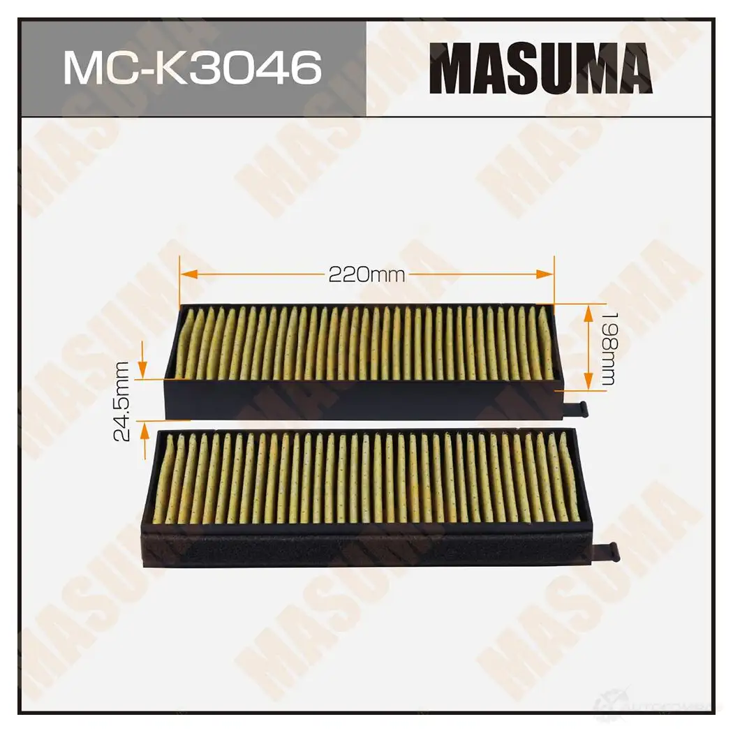 Фильтр салонный MASUMA 1439698034 XVS SZ MC-K3046