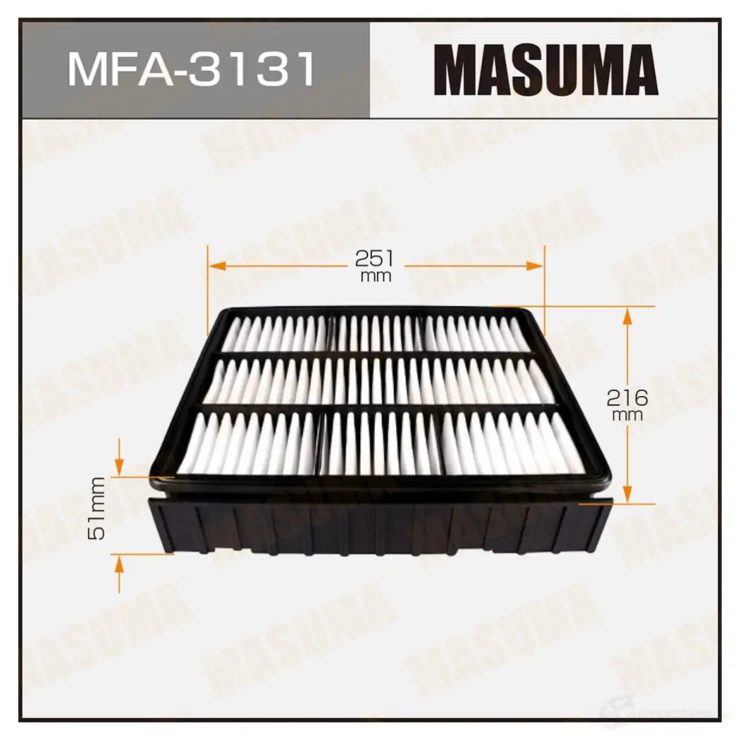 Фильтр воздушный MASUMA 1422884449 MFA-3131 NUU 7HI 4560116762064 изображение 0