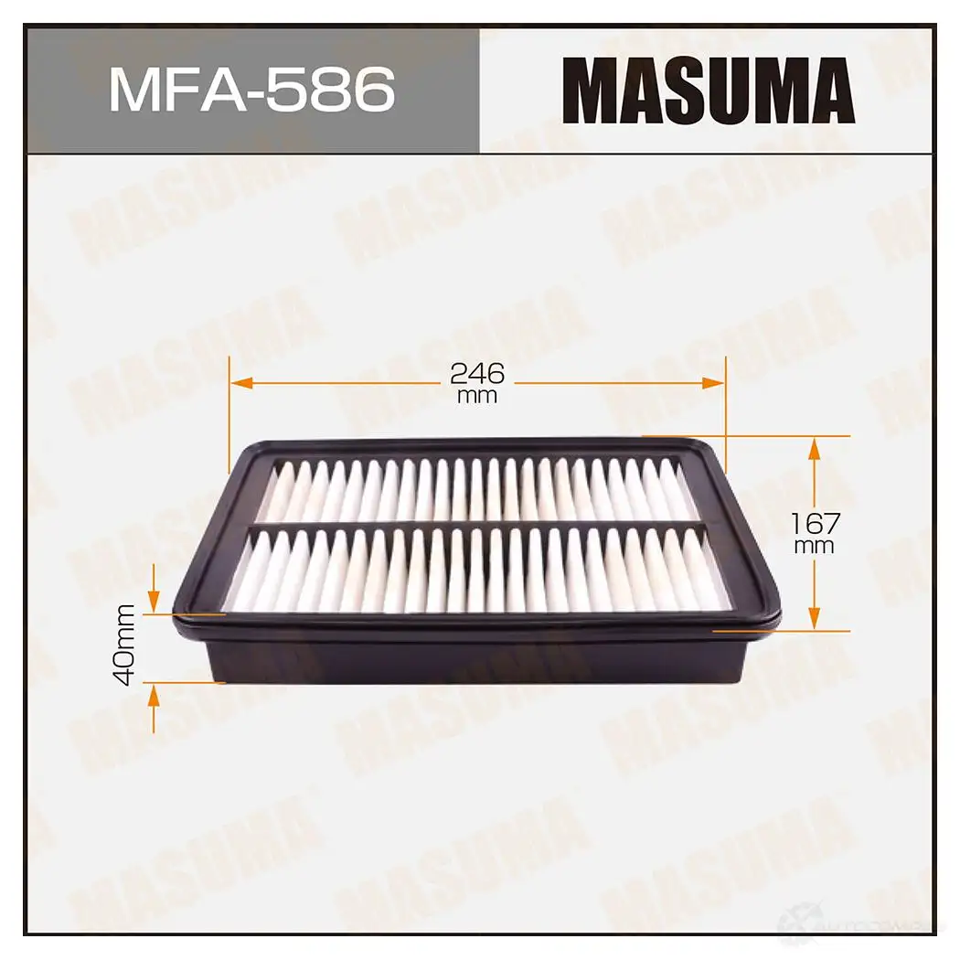 Фильтр воздушный MASUMA 1420577141 MFA-586 9TE G8C 4560116761906 изображение 0