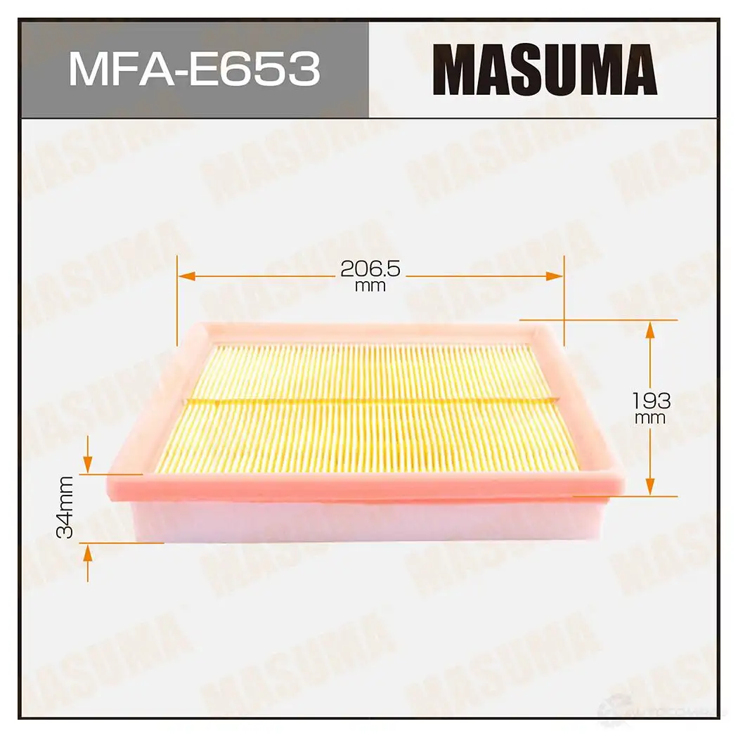 Фильтр воздушный MASUMA EZY6X BR 1439698163 MFA-E653